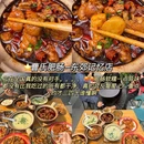 新中兴品牌商业广场 - 成都市旅游 缩略图 4