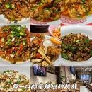 平和堂百货(五一广场店) - 长沙市旅游 缩略图 9