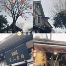 成都大悦城 - 成都市旅游 缩略图 6