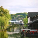 鲁镇 - 绍兴市旅游 缩略图 8