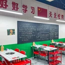杭州下沙银泰百货 - 杭州市旅游 缩略图 1