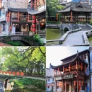 月亮湾 - 阿坝藏族羌族自治州旅游 缩略图 9