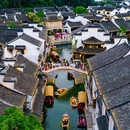 惠山古镇 - 无锡市旅游 缩略图 6
