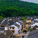 惠山古镇 - 无锡市旅游 缩略图 9
