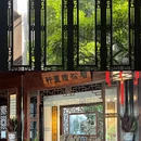 网师园 - 苏州市旅游 缩略图 2