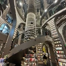 钟书阁(都江堰融创茂店) - 成都市旅游 缩略图 8