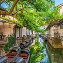 鲁迅故里景区 - 绍兴市旅游 缩略图 1