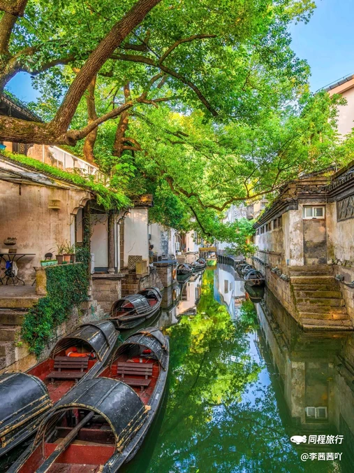 鲁迅故里景区 - 绍兴市旅游