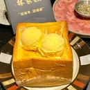 长沙印象汇 - 长沙市旅游 缩略图 6