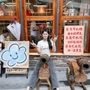 岭南站NOVA - 佛山市旅游 缩略图 1