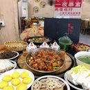 乐从镇 - 佛山市旅游 缩略图 8