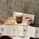 鼎汉商业广场 - 成都市旅游 缩略图 3