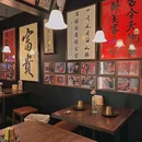 广州百信广场-东区 - 广州市旅游 缩略图 1