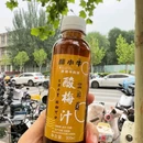 方恒购物中心 - 北京市旅游 缩略图 1