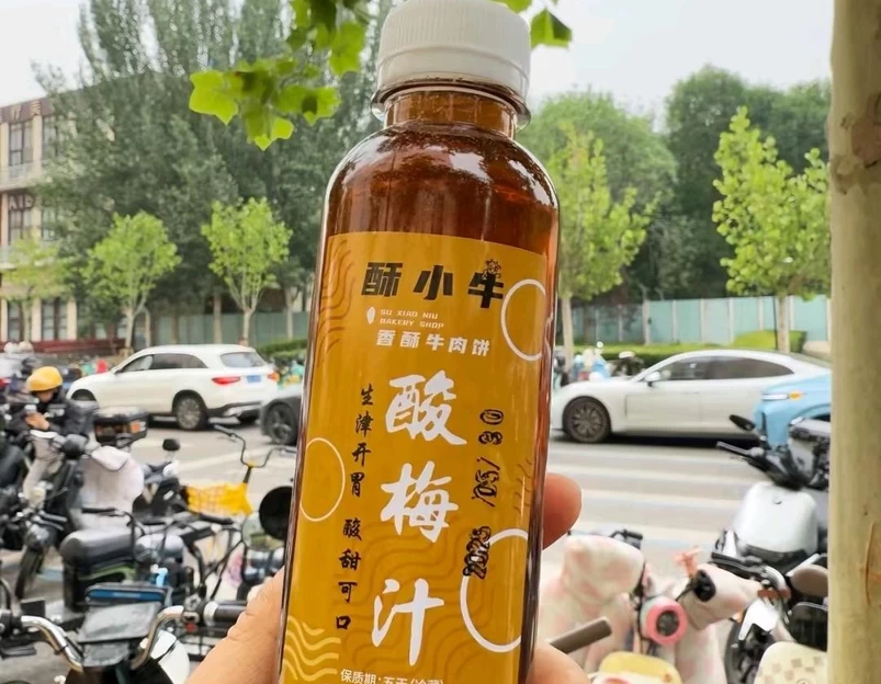 方恒购物中心 - 北京市旅游 1