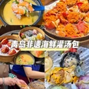 新都心万科生活广场 - 青岛市旅游 缩略图 8