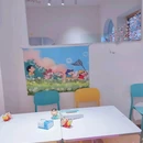铂金·城商业广场 - 成都市旅游 缩略图 1
