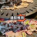 北京银泰中心in01 - 北京市旅游 缩略图 3