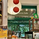 京基百纳广场(沙井店) - 深圳市旅游 缩略图 1