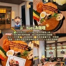 晏城精品KTV(四季城商业广场店) - 成都市旅游 缩略图 2