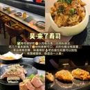 晏城精品KTV(四季城商业广场店) - 成都市旅游 缩略图 3