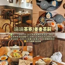 晏城精品KTV(四季城商业广场店) - 成都市旅游 缩略图 4