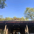CHAGEE霸王茶姬(广东汕头龙湖星湖商业城店) - 汕头市旅游 缩略图 3
