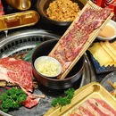 逸品极上·原切烤肉(拱墅宝龙店) - 杭州市旅游 缩略图 4