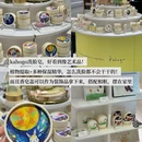 大阪 - 日本旅游 缩略图 5