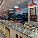 苏州中心商场-南区 - 苏州市旅游 缩略图 3
