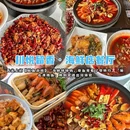 南山文化旅游区 - 三亚市旅游 缩略图 5