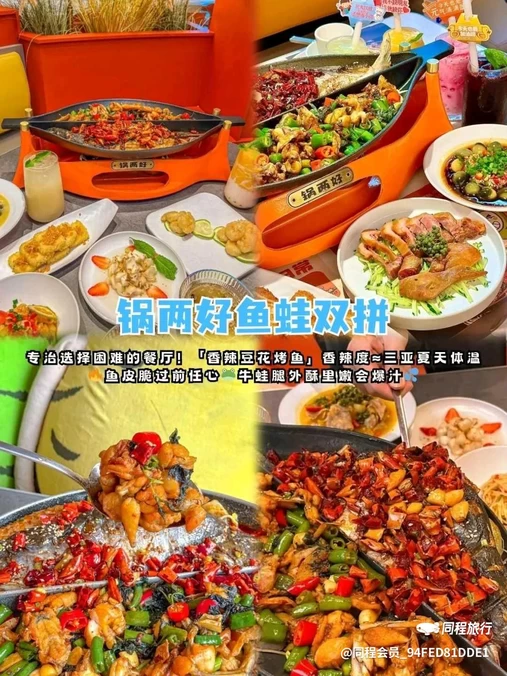 南山文化旅游区 - 三亚市旅游