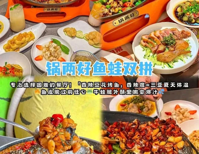 南山文化旅游区 - 三亚市旅游 1