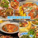 南山文化旅游区 - 三亚市旅游 缩略图 4