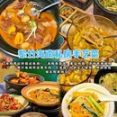 南山文化旅游区 - 三亚市旅游 缩略图 6