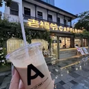 无锡南禅寺 - 无锡市旅游 缩略图 1