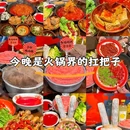 华润横琴万象世界 - 珠海市旅游 缩略图 9