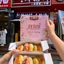 麦当劳(泰达MSD写字楼店) - 天津市旅游 缩略图 4