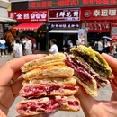 麦当劳(泰达MSD写字楼店) - 天津市旅游 缩略图 1
