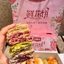 麦当劳(泰达MSD写字楼店) - 天津市旅游 缩略图 9