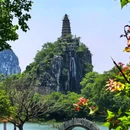 穿山公园 - 桂林市旅游 缩略图 2