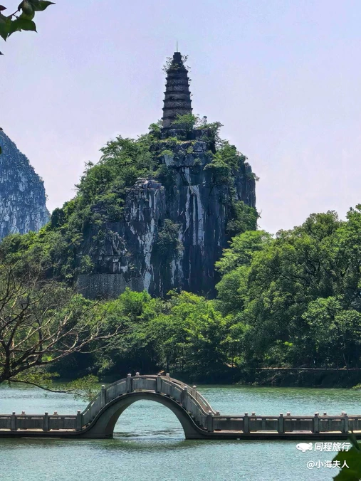穿山公园 - 桂林市旅游