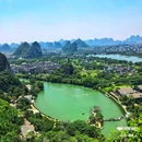穿山公园 - 桂林市旅游 缩略图 3