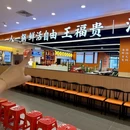 汕尾市城区捷胜镇南门外村三社七巷妈祖台 - 汕尾市旅游 缩略图 9