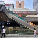 乐天城购物广场 - 武汉市旅游 缩略图 2