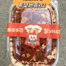 柏宜轻居酒店(南京河西吾悦广场店) - 南京市旅游 缩略图 2