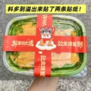 柏宜轻居酒店(南京河西吾悦广场店) - 南京市旅游 缩略图 3