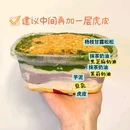 柏宜轻居酒店(南京河西吾悦广场店) - 南京市旅游 缩略图 6