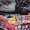哈尔滨市 · 哈尔滨万酒店(中央大街索菲亚店) - 哈尔滨市旅游 缩略图 9