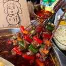 牛串门串串香(三里屯店) - 北京市旅游 缩略图 5